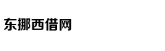Nhan sắc nữ diễ
